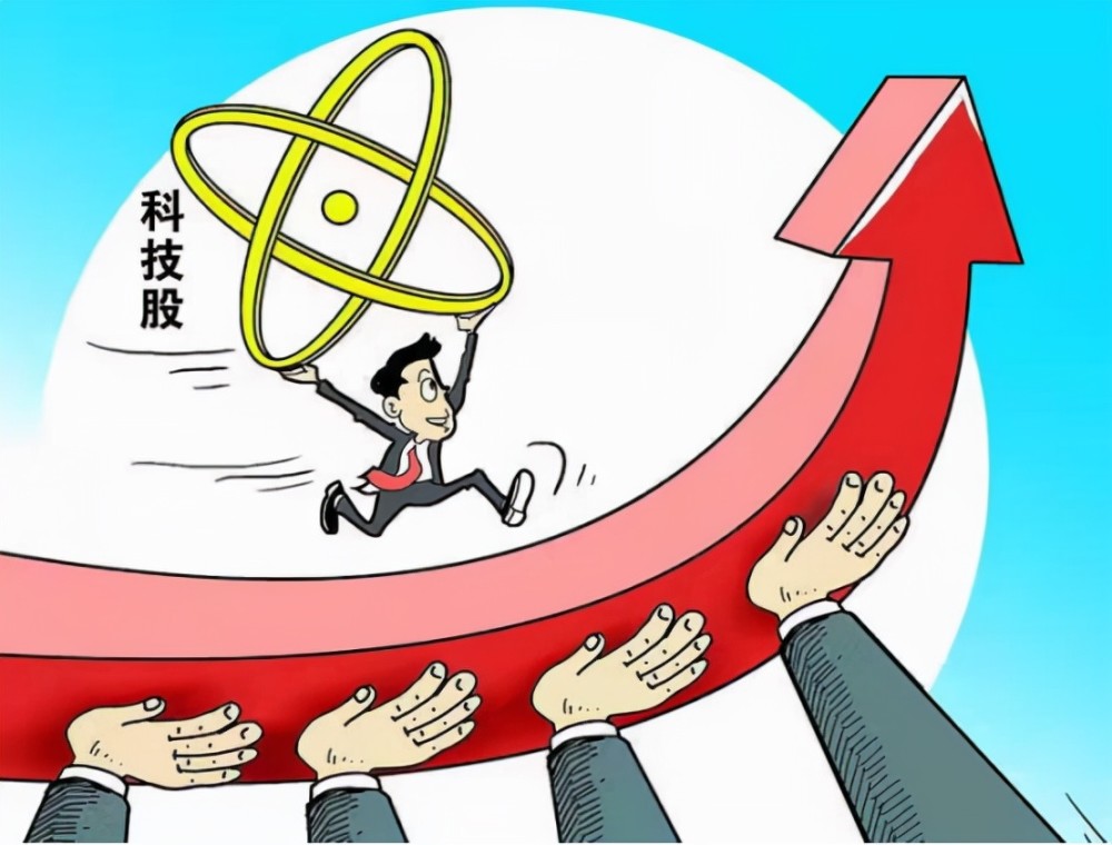 众多的科技公司都很难满足一般的上市规则,而企业上市是把公司做大的