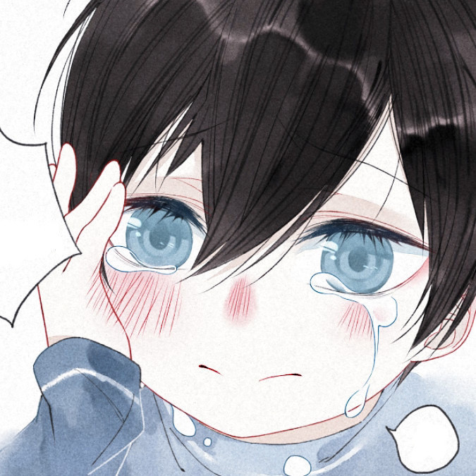 正太漫画男头给我哭