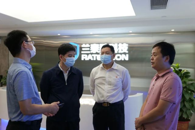 【领导调研】广州市天河区十届人大常委会主任蓝小环一行考察调研创新
