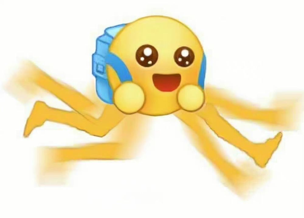 黄豆脸表情包我都笑了