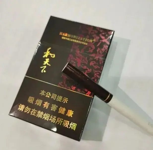 "和天下酒"跨界碰瓷"和天下烟",被判赔偿400万元