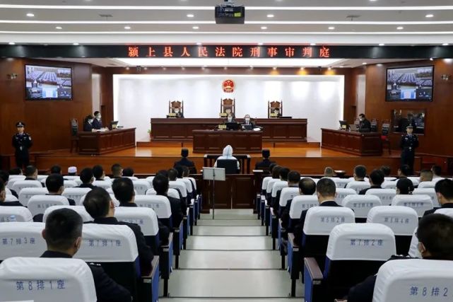 县检察院依法派员出庭支持公诉在颍上县人民法院开庭审理涉嫌受贿罪