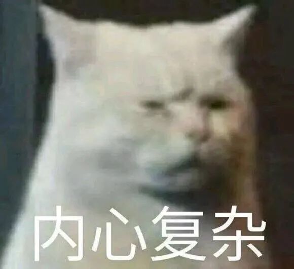 抖音,快手的热门表情包!