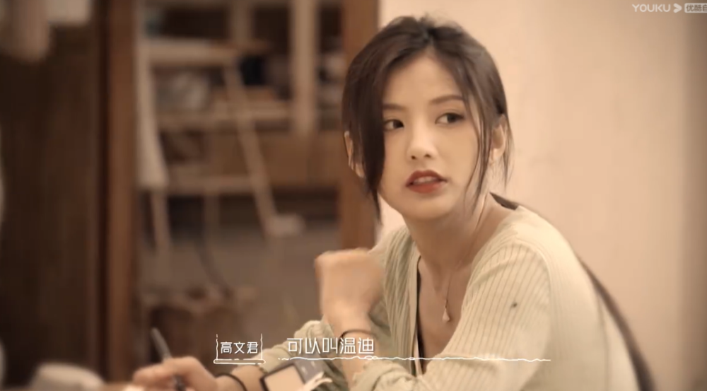 《我们恋爱吧3》男四很好,但没有让高文君心动,3个细节看出来
