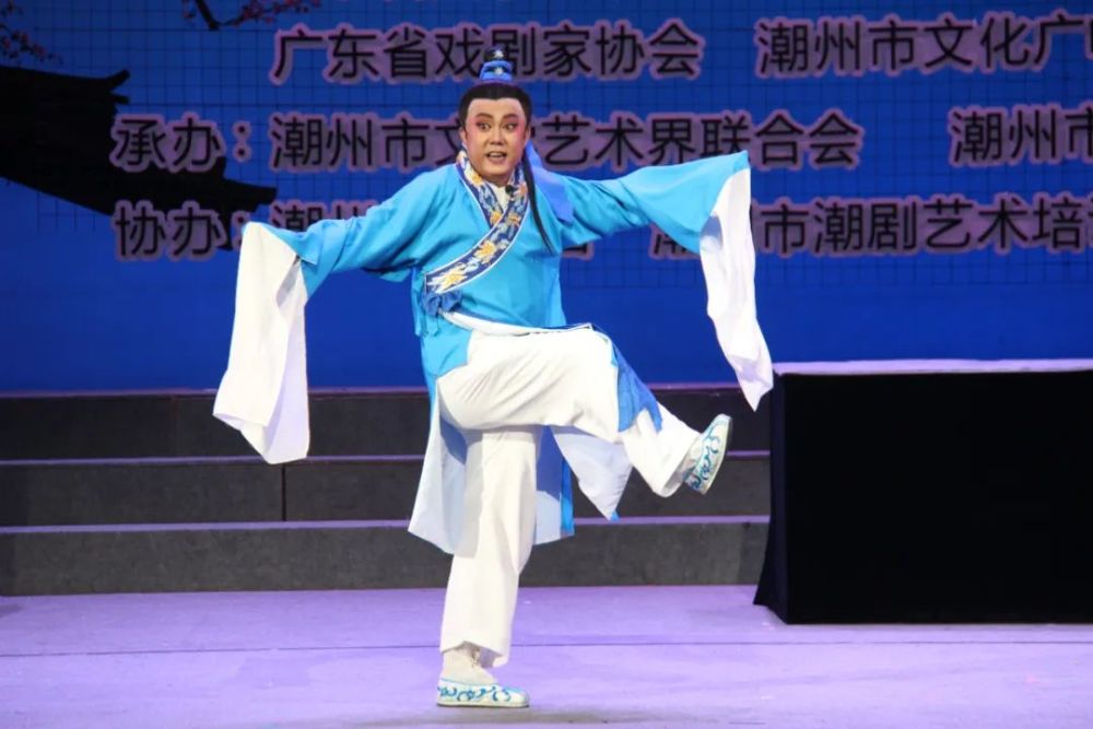 潮州市潮剧团在广东省第十届中青年戏剧演艺大赛中喜获佳绩