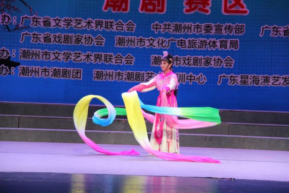 潮州市潮剧团在广东省第十届中青年戏剧演艺大赛中喜获佳绩