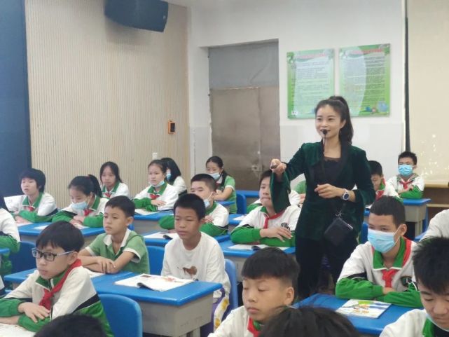 北海市海城区第九小学