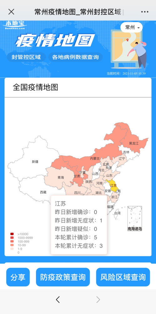 ˻ȷھٰ_ôڿѧ_Сѧѧȷ