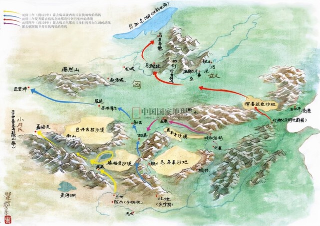 再之后,随着驰道和长城的兴建完毕,河套地区永远成为了中原王朝版图.