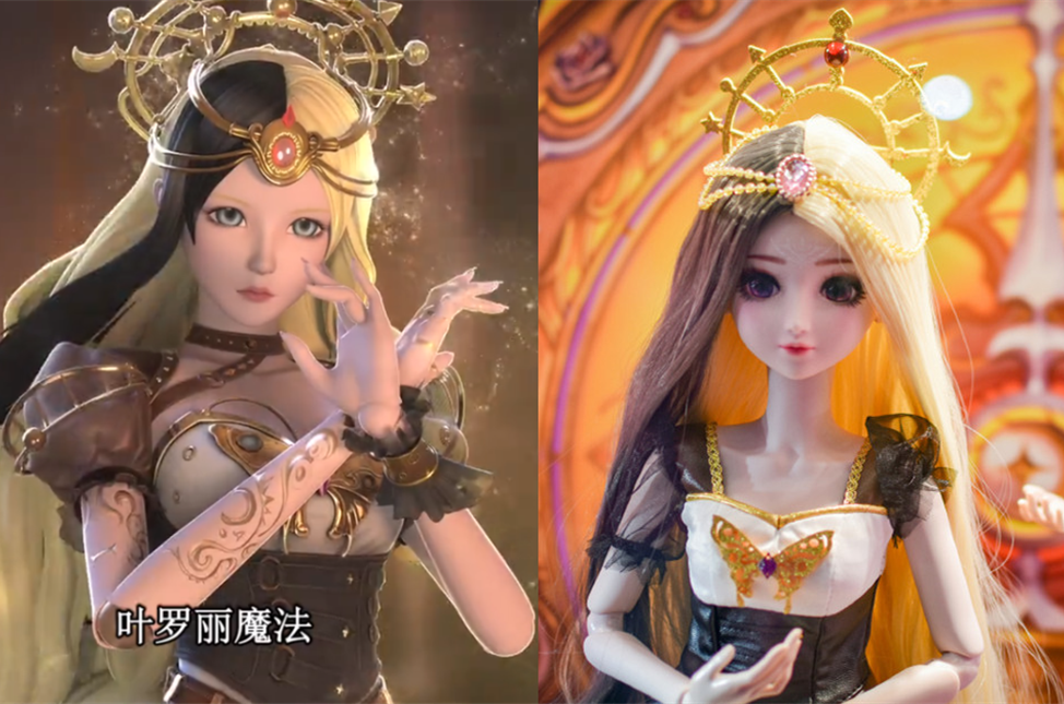 叶罗丽番外角色的娃娃造型,冰公主变黑发,白光莹新造型太可爱了