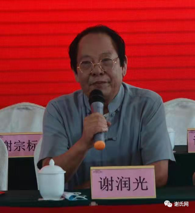 谢氏风采容县谢氏宗亲会荣誉会长新香饼厂厂长谢润光