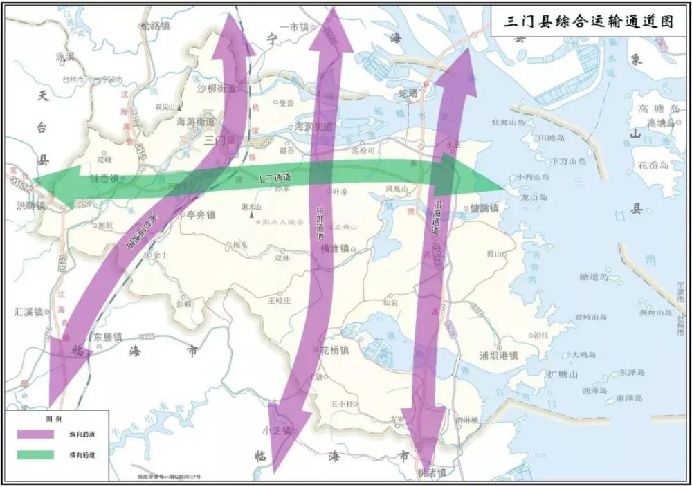 台州市三门县综合交通"十四五"规划工作部署