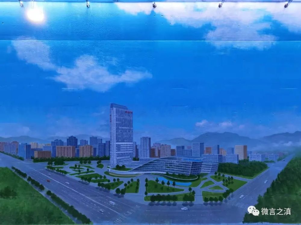 高168米的昭通地标性建筑——昭通高投大厦