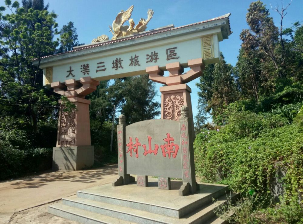 徐闻一综合景点,小众又冷清古老而神秘,人文景点多极具文化价值