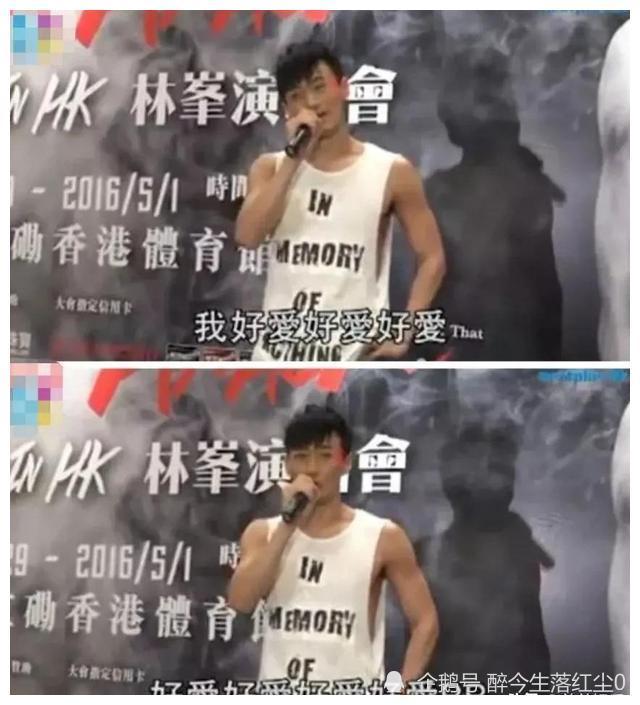 林峯三段情史:被潘霜霜曝床照,为吴千语花费千万,情定