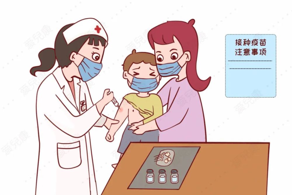 幼儿园开始接种新冠疫苗,宝宝打疫苗前,家长须知这几件事!