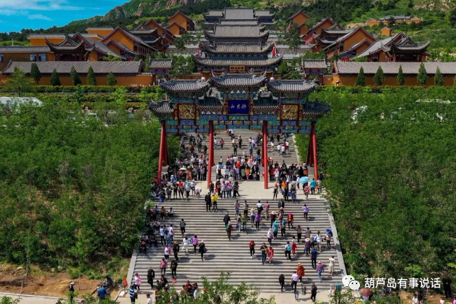 葫芦岛绥中佛光山普济寺通知|寺院暂停对外开放的通知!