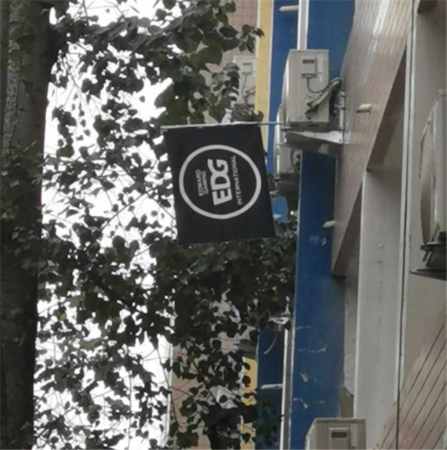 edg粉丝挂上旗子应援外卖小哥都不例外却被指责造势太过