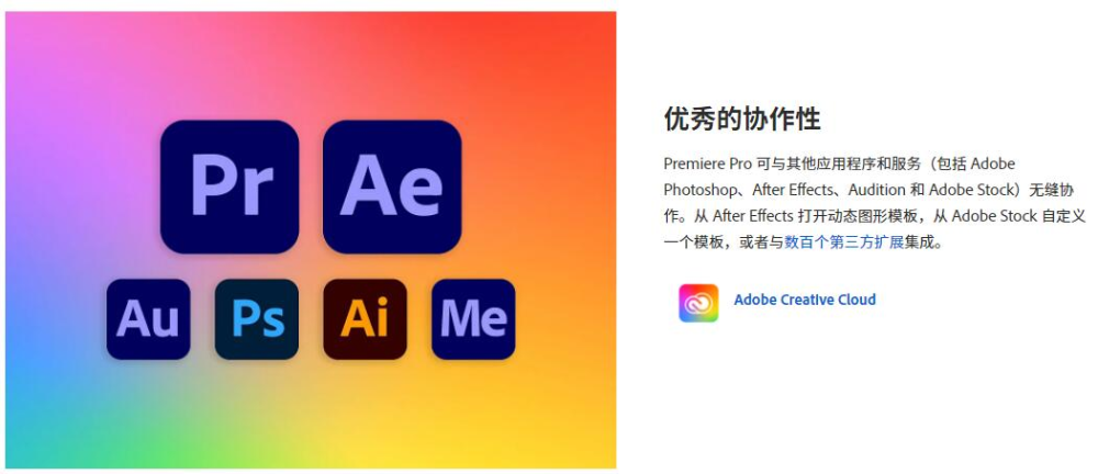 刚刚adobe2022正式版来了这次看完又跪了