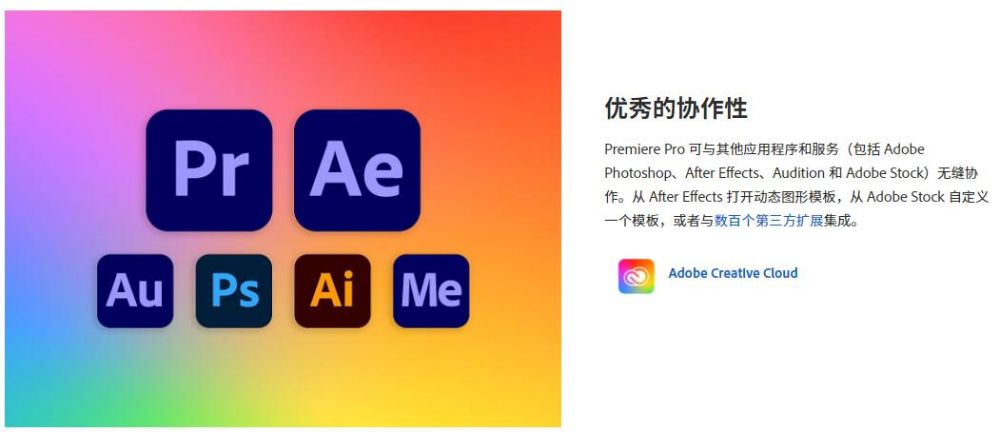 刚刚,adobe 2022 正式版来了!这次看完又跪了!