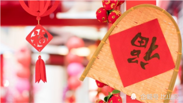 11月开始天赐好运发财享富贵美梦有望实现的生肖