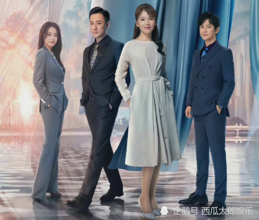 电视剧星辰大海在线完整观看免费加长版1080p蓝光中字高清熟肉
