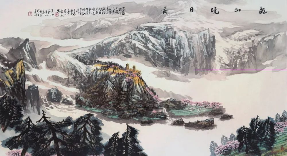 【国画周刊】画坛前沿·王家民