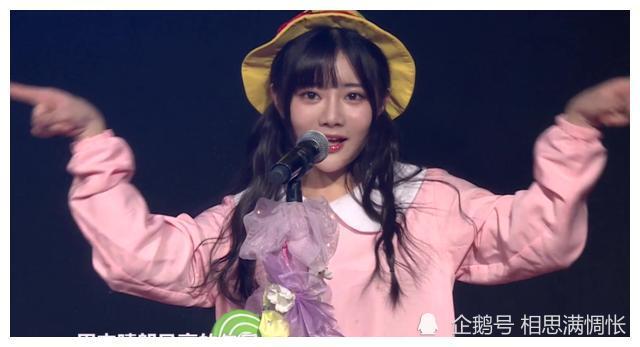 snh48teamnii现役21名成员集锦队长张雨鑫