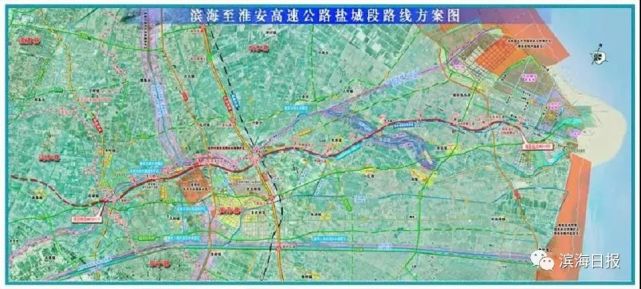 后在县城北侧的坎北街道境内与沈海高速交叉,继续向西跨越204国道