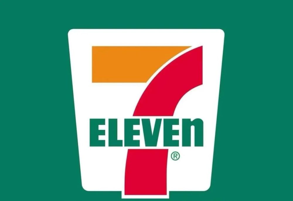 711羊毛来了最后三天