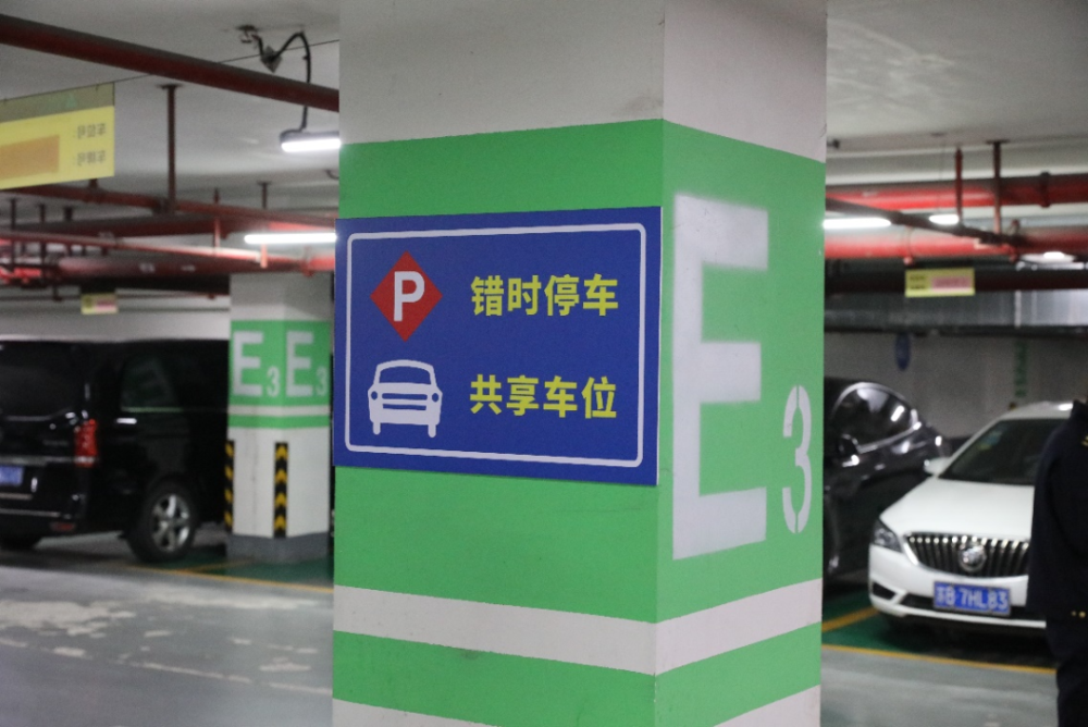 Աͣѻ_ɶСͣ_ʯׯɶĳѶ