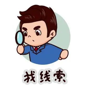 明年审计啥?宁乡人,请你来提建议!