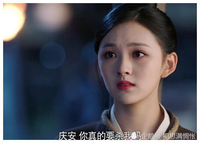 《嘉南传》即将大结局,赵翌不幸离世,庆安要杀李冬至
