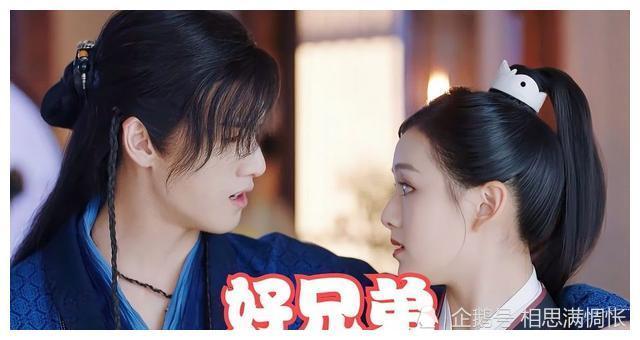 《嘉南传》比起鞠婧祎夸张的装扮,圆脸的王奕婷显得