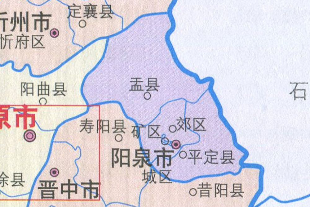 下辖3个市辖区(城区,矿区,郊区),2个县(平定县,盂县)共计5个县级行政