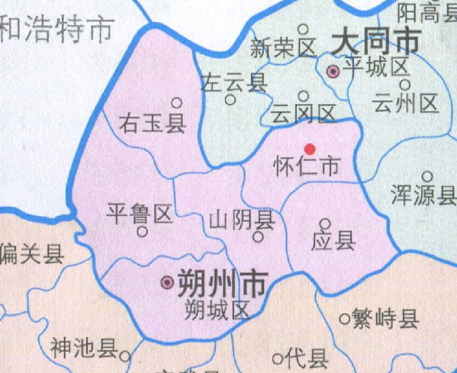 下辖2个市辖区(朔城区,平鲁区),3个县(山阴县,应县,右玉县),1个县级市