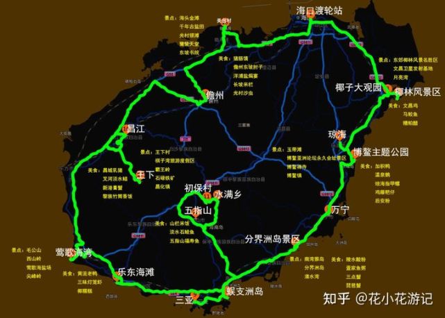 自驾游228国道线路图,全长8091公里,贯穿祖国海岸线(三)