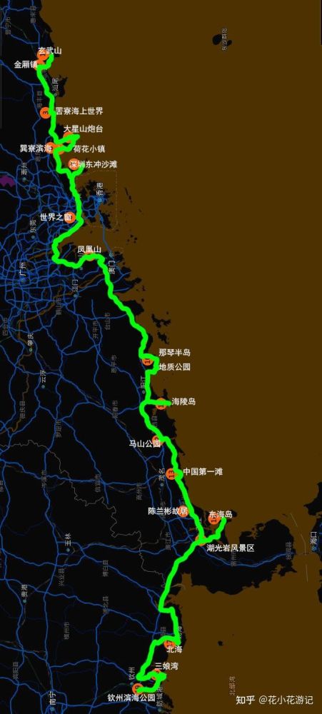 自驾游228国道线路图,全长8091公里,贯穿祖国海岸线(三)