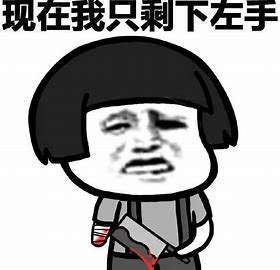 超搞笑穿越文不服来战