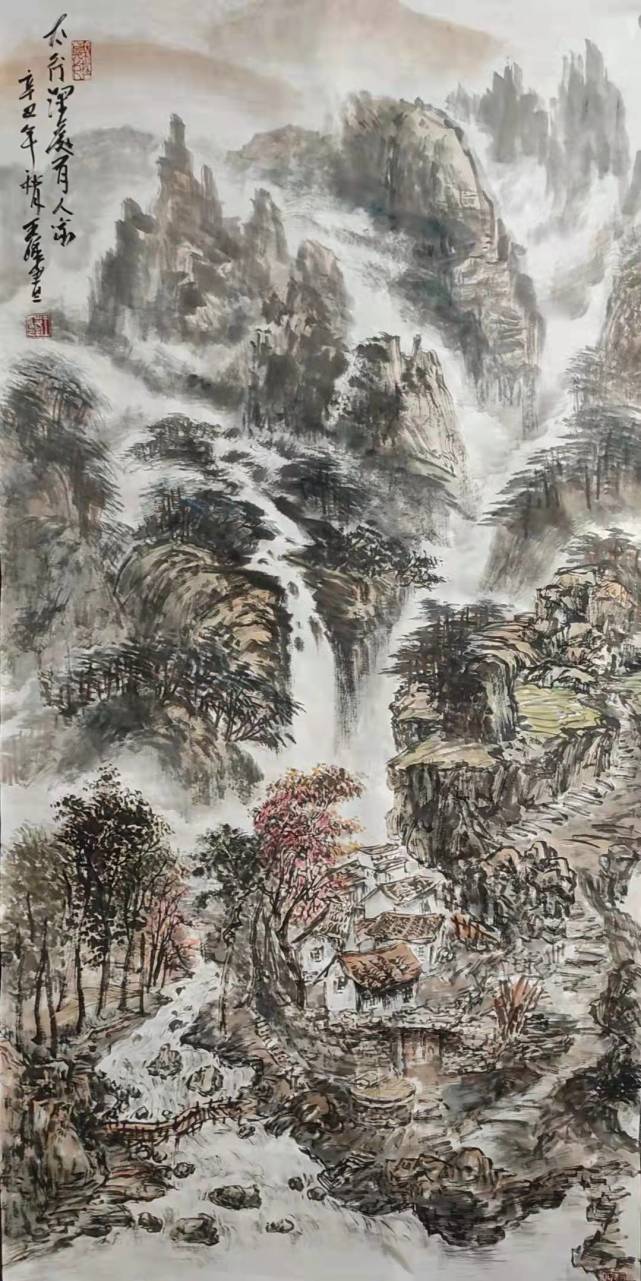 中国著名画家——王峰