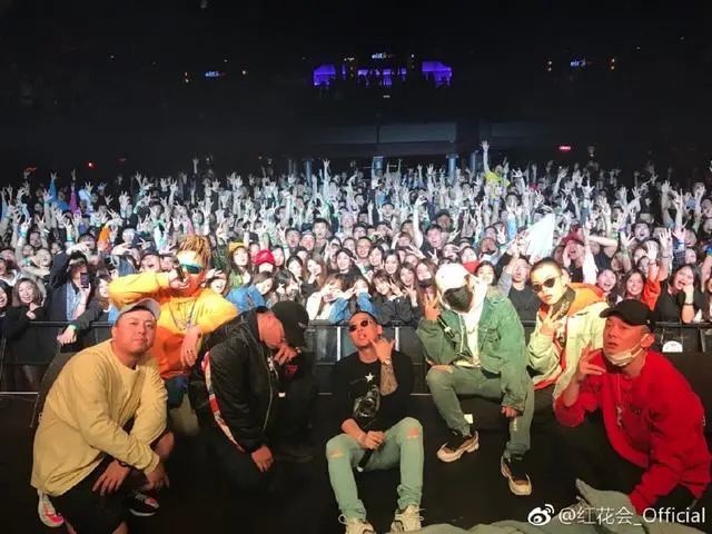 今天红花会成立十周年弹壳直播爆料各种合作还谈到cypher