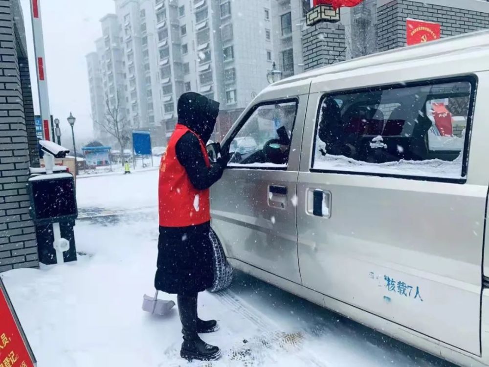 固原又下雨雪了但这次最美的却不是雪景