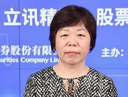 立讯精密王来春:越努力越幸运,打工妹逆袭成为百亿女