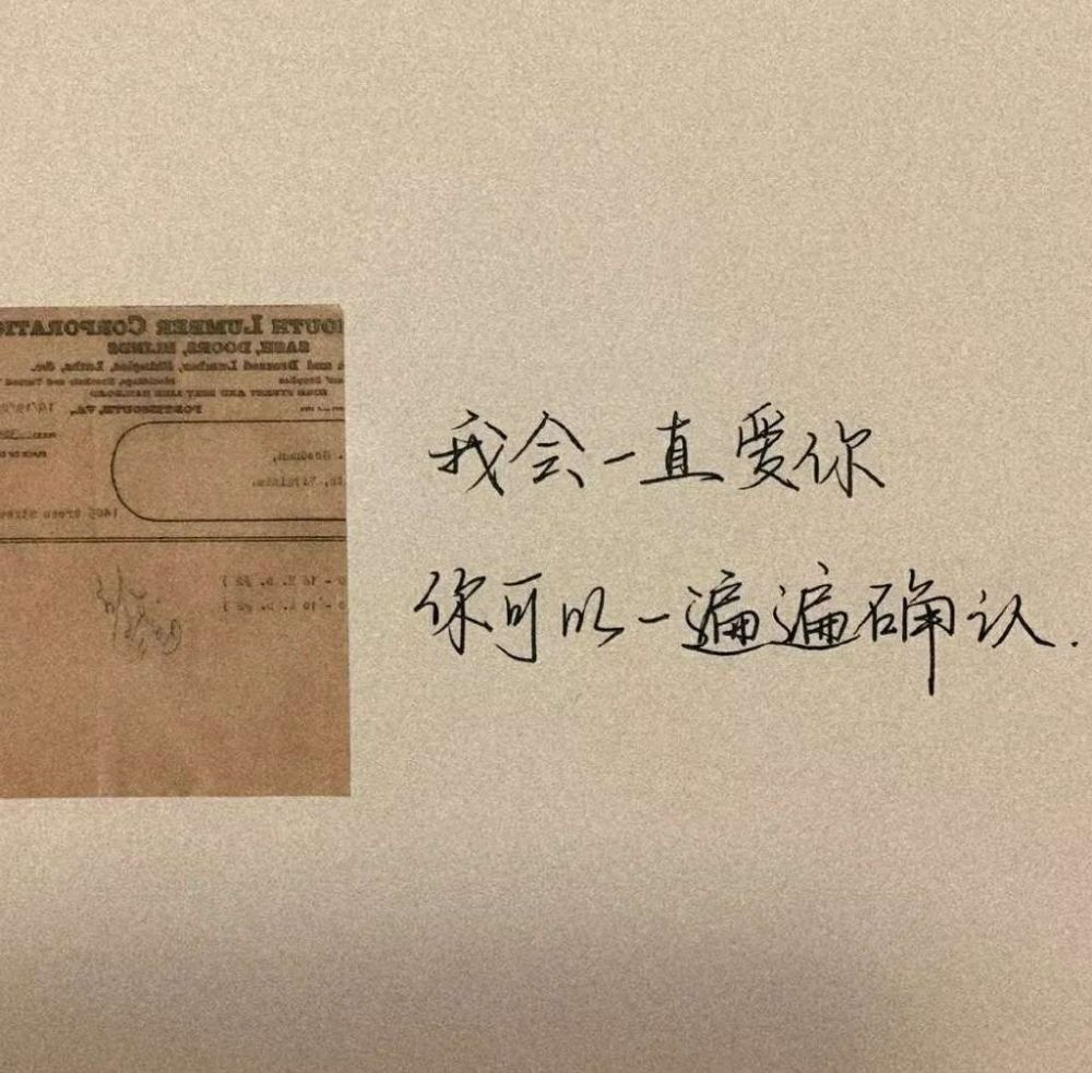 发给女朋友的宝藏情话句子男友必备