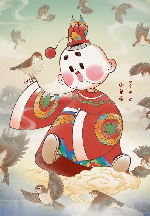 图片