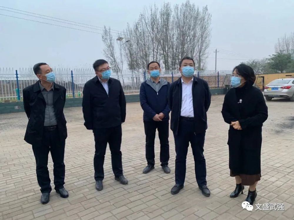 武强县领导就一排双抢疫情防控巩固拓展脱贫攻坚成果等工作进行调研