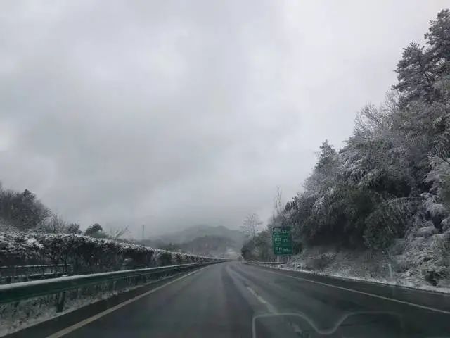 紧急太原下雪多条高速已封闭因疫情防控太原即日起恢复