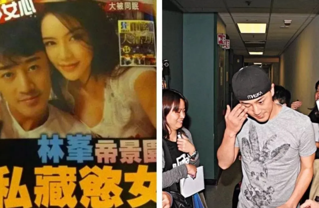 身边女孩不断,林峯的情史,比你的