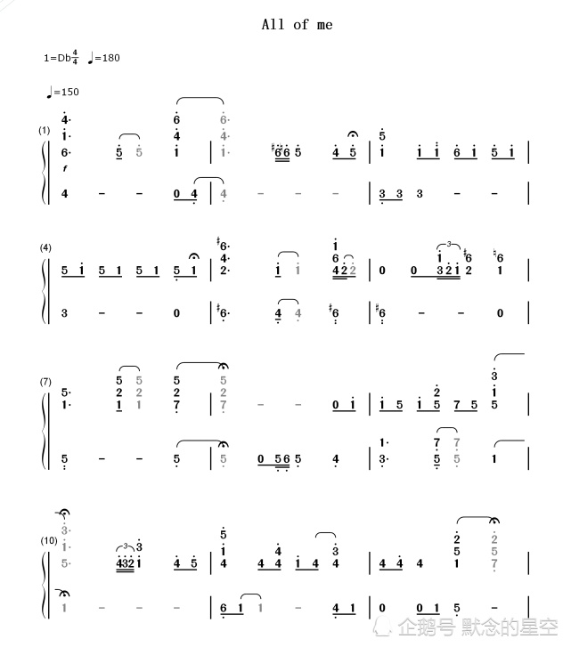 钢琴谱,双手简谱,双版本:《all of me》jon schmidt.