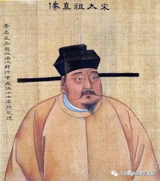宋太祖赵匡胤一生的传奇